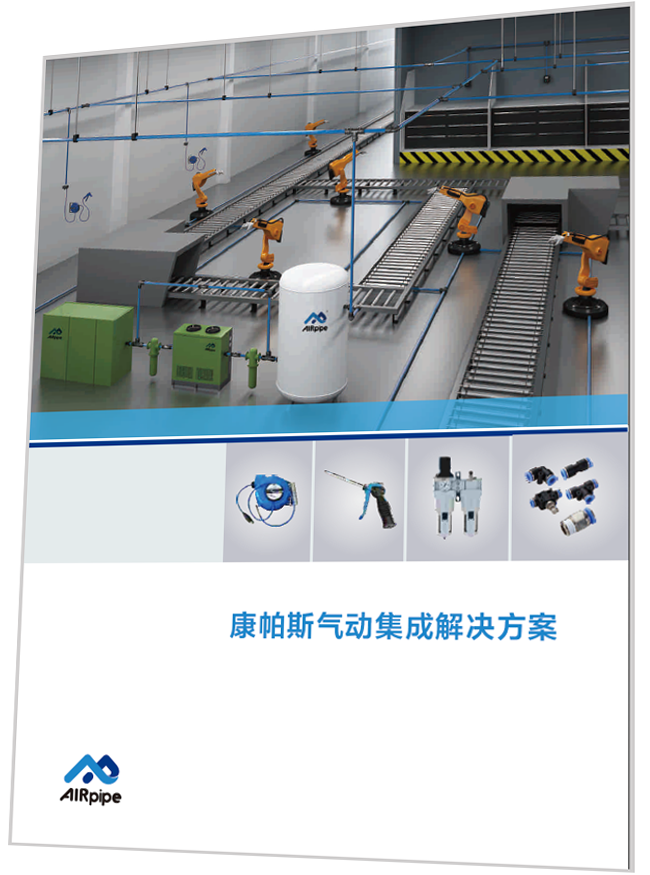 royal皇家88·(中国区) - 官方网站