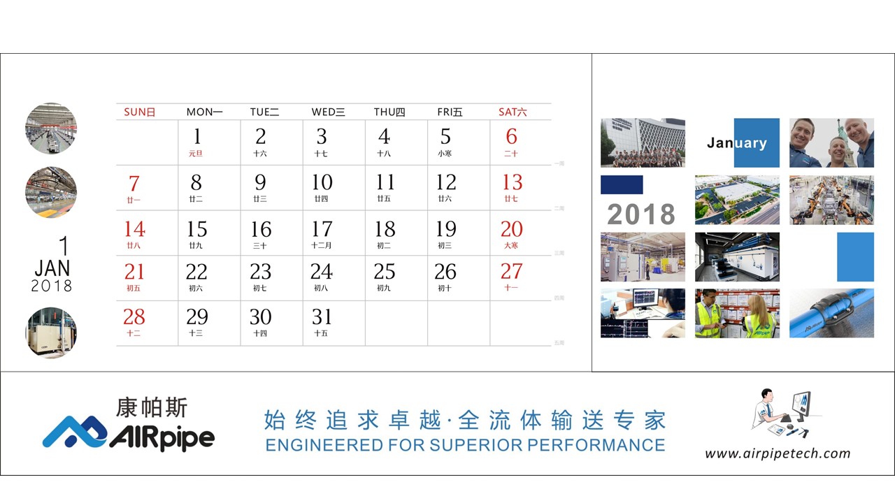royal皇家88·(中国区) - 官方网站