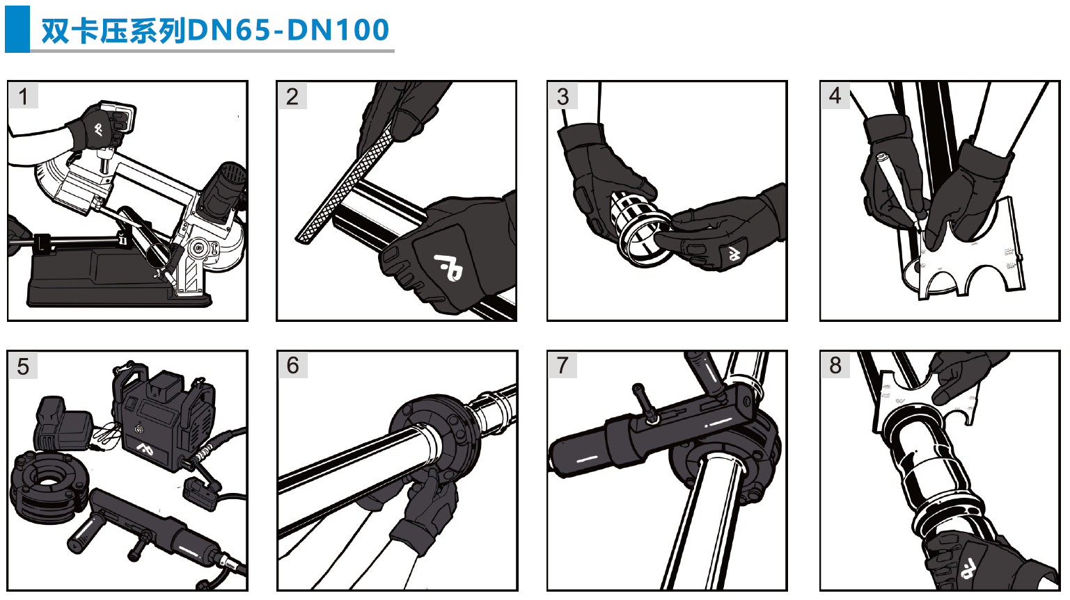royal皇家88·(中国区) - 官方网站