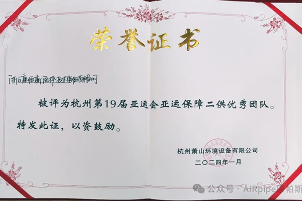 royal皇家88·(中国区) - 官方网站